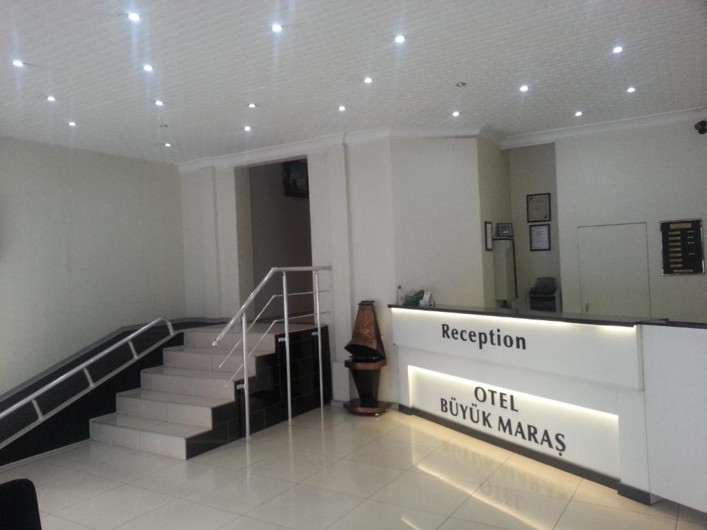 Buyuk Maras Hotel Kahramanmaras Zewnętrze zdjęcie